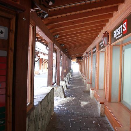 Appartamento Carene - Belle plagne - 8 personnes La Plagne Esterno foto
